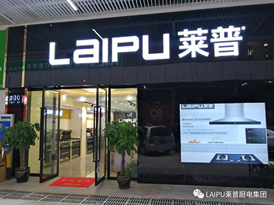 世界無煙日丨91视频网站免费91视频成人APP下载免费，讓91视频免费版黄“戒煙”！