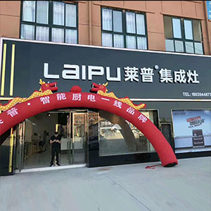 加盟91视频在线看開業廣告支持