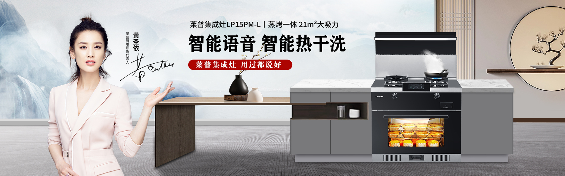 91视频网站免费電器