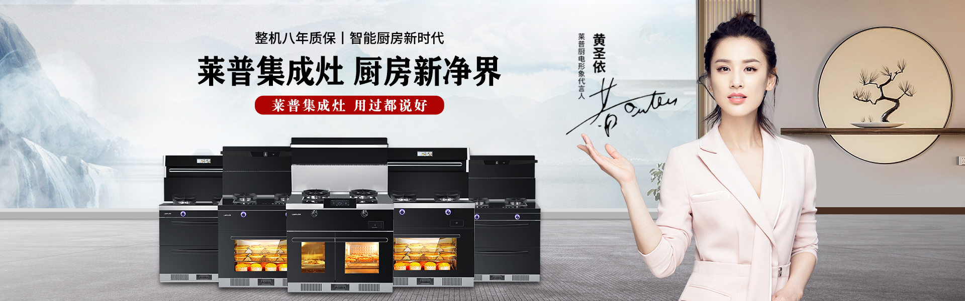 91视频网站免费電器
